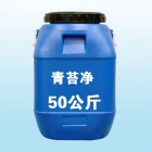 ˮ| ˮax   ̦儩 ɽƠ˹Ƽ޹˾