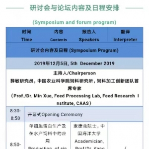 12麣д°lɭԺʿdꐵLϽ󿧶