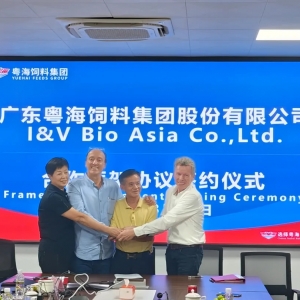 ̫ţMُ(gu)I&V Bio Asia Co.,Ltd.51%ə(qun)